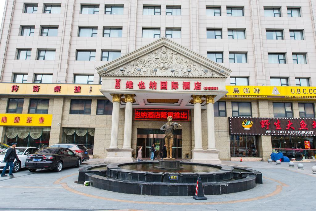 Vienna International Hotel - Expo Branch Shanghaj Zewnętrze zdjęcie